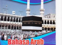 BTS Bahasa Arab MTs 7 Semester 1
