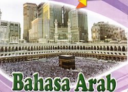 BTS Bahasa Arab MTs 11 Semester 2